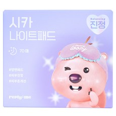 reply me 賤萌Loopy 積雪草修護棉片 240g, 1個, 70入
