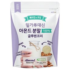 알티스트 아몬드파우더, 500g, 1개