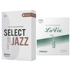 D'Addario 中音薩克斯風竹片組合1 MS竹片 + 2M竹片套組 590003, 1套