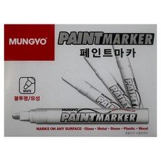 MUNGYO 不透明油漆筆 白色, 12個, 1色
