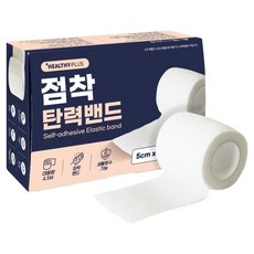 헬씨플러스 대용량 방수 탄력밴드, 1개, 6개입