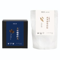 順便幸福 咖啡燕麥拿鐵組, 1套, 花香甜橘濾掛咖啡 8g 12個 + 好纖好鈣燕麥植物奶粉 350g