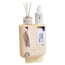 Skywiz 高級浴室毛巾收納盒, 奶油色, 1個