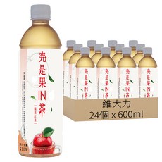 維大力 究是果IN茶 蘋果紅茶, 24個, 600ml