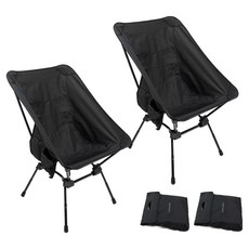 아이두젠 캠핑용 경량 알루미늄 와이드 포켓 접이식 의자, 블랙, 2개