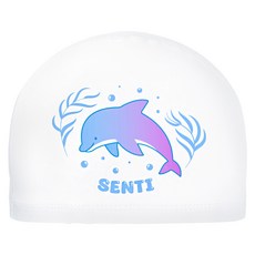 SENTI 泡泡海豚矽膠塗層泳帽, 白色, 1個