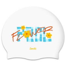 SENTI 花朵矽膠泳帽, WHITE + YL, 1個