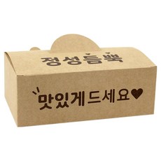 Inp KP 多用途食品盒 精心製作 大(20.3 x 12.3 x 7.3 cm), 單一顏色, 20個