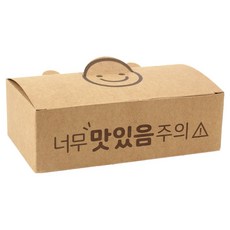 Inp KP 多用途食品盒 注意美味 小(17.5 x 10.5 x 5.5 cm), 單一顏色, 20個