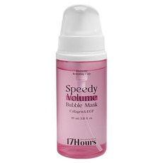 17아워즈 콜라겐 스피디 볼륨 버블 마스크, 1개, 95ml
