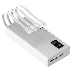 요이치 PD 22.5W 고속 충전 대용량 케이블 일체형 보조배터리 10000mAh 멀티단자, YU102163-24001, 화이트