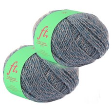 브랜드얀 리틀허브 뷔스티에 긴버전 DIY 플러피 트위드 뜨개실 2p + 도안 세트, 17 데님 블루, 1세트