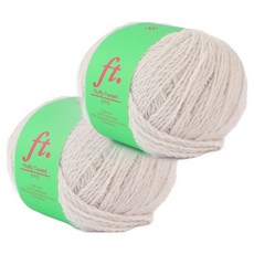 브랜드얀 리틀허브 뷔스티에 긴버전 DIY 플러피 트위드 뜨개실 2p + 도안 세트, 1 크림, 1세트