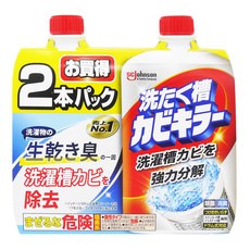 SC Johnson 莊臣 洗衣槽清潔劑2件組, 1.1kg, 1套
