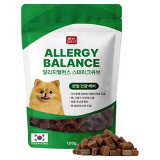 야아부르니 강아지 알러지밸런스 가수분해 간식 스테이크큐브, 120g, 1개, 관절 건강케어