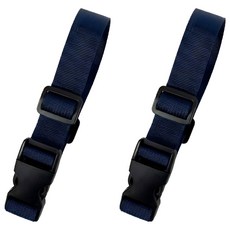 리빙홈디테일 가방 흘러내림 방지 고정 체스트 벨트 28cm NXT-048, 네이비, 2개