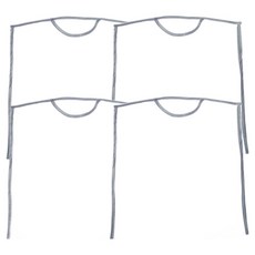 Habibi 簡約實用枕頭網狀晾曬袋 4入, 灰色