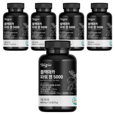 Welltreat 黑瑪卡 Power Gen 5000 72g, 5個