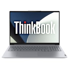 레노버 2026 씽크북 16IRL G9 AI 코어7 인텔 14세대, Arctic Grey, 21US0009KR, 1TB, 16GB, Free DOS