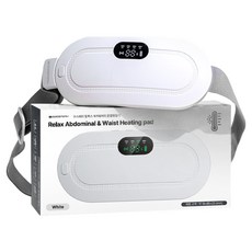 구스페리 릴렉스 복부 허리 온열찜질기, 화이트, MC_MHB-001