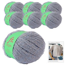 brandyarn 鉤針毛圈DIY絨毛毛呢編織線 7入 + 織圖組, 16號 海洋藍, 1套