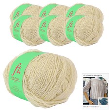 brandyarn 鉤針毛圈DIY絨毛毛呢編織線 7入 + 織圖組, 03號 奶油黃, 1套
