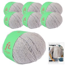 brandyarn 鉤針套頭毛衣 DIY Fluffy Tweed 編織線 7球 + 圖案套組, 14號 寶寶藍, 1套