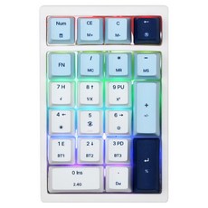 몬스타기어 한손 매크로 단축키 조약돌 커스텀 유무선 계산기 키패드, 마린, K21PRO, 제조사축