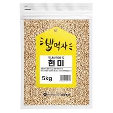NAMYANG 밥먹자 국내산 현미, 5kg, 1개