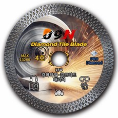 공구엔 프로다이아 타일날 105mm, 1개