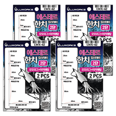 LUWORKS Ester 短爪章魚殺手釣組 Ika Metal 船釣支線 LWX-42, 4個