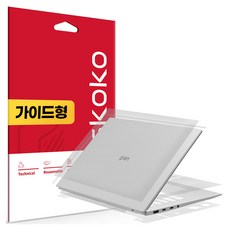 스코코 LG그램 AI 2026 14Z95U 14ZD95U 무광 전신세트 외부보호필름 세트, 1세트