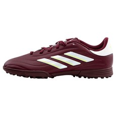 adidas 愛迪達 Copa Pure 2.2 League TF 五人制足球鞋 IE7526
