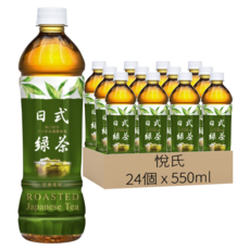 悅氏 日式綠茶 無糖, 550ml, 24瓶