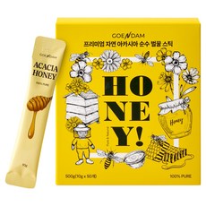 고은담 프리미엄 자연 아카시아 순수 벌꿀 스틱, 1개, 500g