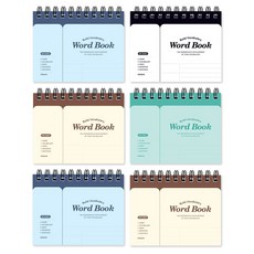 misoro 1800 單字記憶本 2502, 隨機出貨, 6個