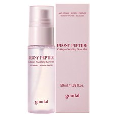 goodal 芍藥胜肽膠原蛋白水光噴霧 迷你, 1個, 50ml