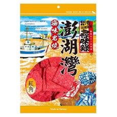 台灣尋味錄 澎湖灣 紅角, 110g, 1個