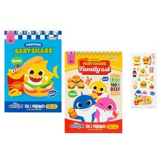금홍팬시 아기상어 미니 색칠놀이 패스트푸드 2종 세트, B6, 1세트, 48매