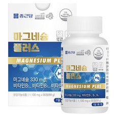 종근당 마그네슘 플러스, 90정, 1개