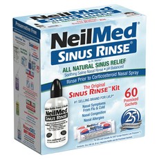 네일메드 사이너스 린스 레귤러 키트 용기 + 분말 60p 세트, 1세트