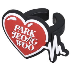 트레저 투어 펄스 온 인 재팬 공식 MD 공식 응원봉 악세서리 링, 단품, 박정우