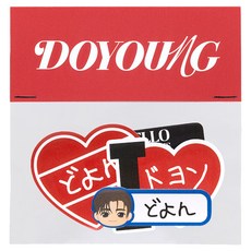 트레저 투어 펄스 온 인 재팬 공식 MD 이름 스티커, 단품, 도영