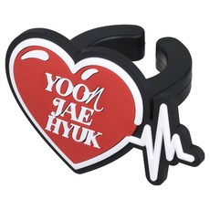 트레저 투어 펄스 온 인 재팬 공식 MD 공식 응원봉 악세서리 링, 단품, 윤재혁