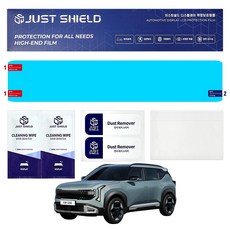 JUST SHIELD Pure Matte AG Seltos SP3 導航螢幕保護膜, 1GB, 單一商品