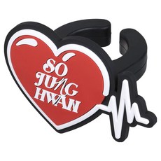 트레저 투어 펄스 온 인 재팬 공식 MD 공식 응원봉 악세서리 링, 단품, 소정환