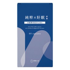 De Chuang 德創生技 純粹好眠 GABA膠囊 700mg, 1瓶, 60顆
