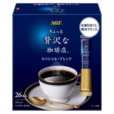 AGF 頂級黑咖啡隨身包 特調綜合, 2g, 1個, 26入