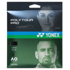 요넥스 폴리 투어 프로 원형 폴리 스트링, GRAPHITE, 1개