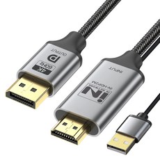 인네트워크 4K UHD 60Hz 지원 HDMI ver2.0 to 디스플레이포트 DP ver1.2 영상변환 컨버터 케이블 IN-HDP2M, 1개, 2m